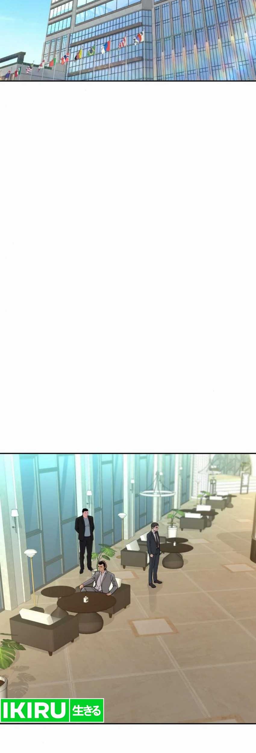 Chapter 45 - halaman 3