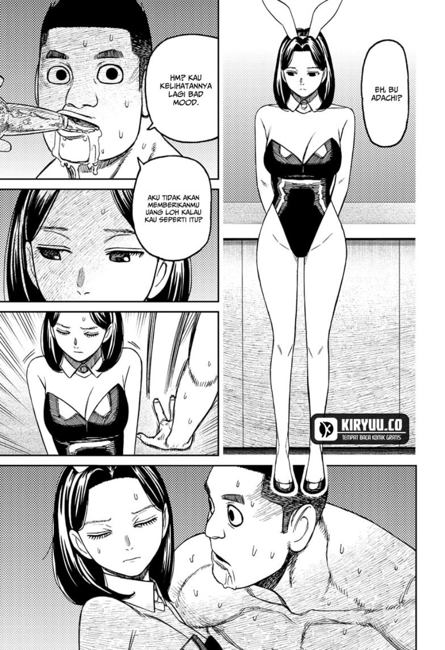 Chapter 186 - halaman 5