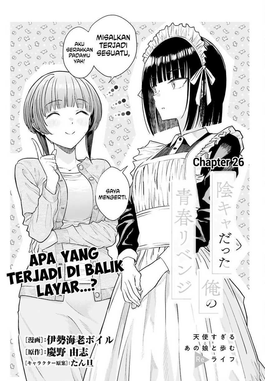 Chapter 26 - halaman 3