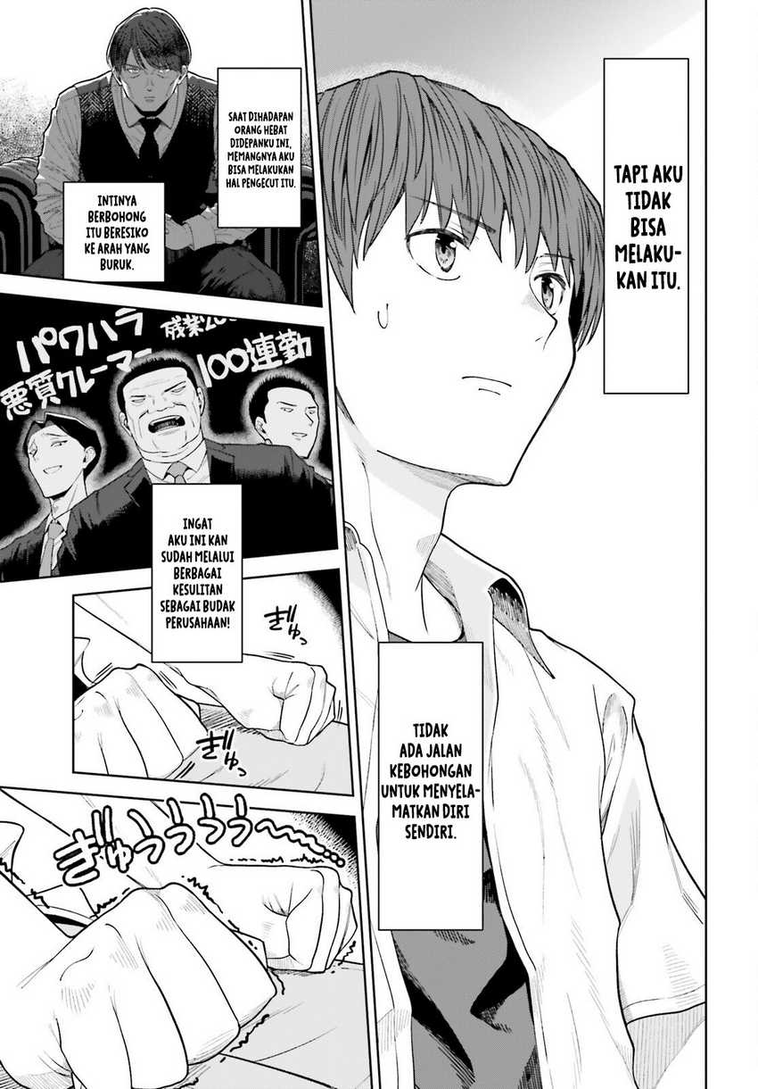 Chapter 24 - halaman 19