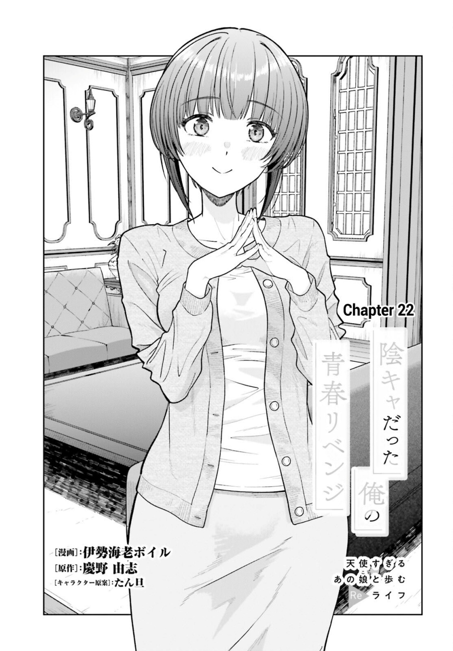 Chapter 22 - halaman 3