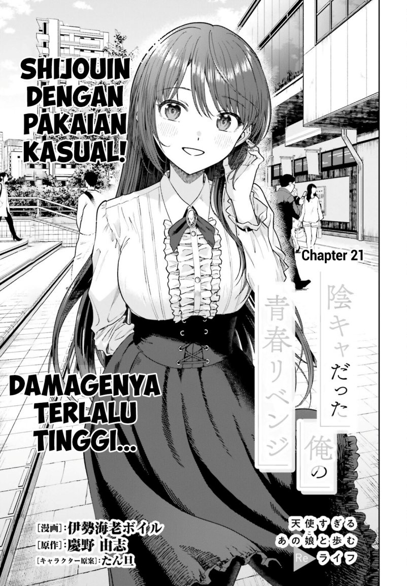 Chapter 21 - halaman 3