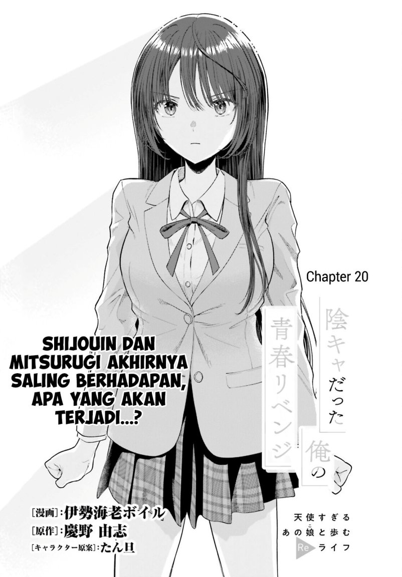 Chapter 20 - halaman 3