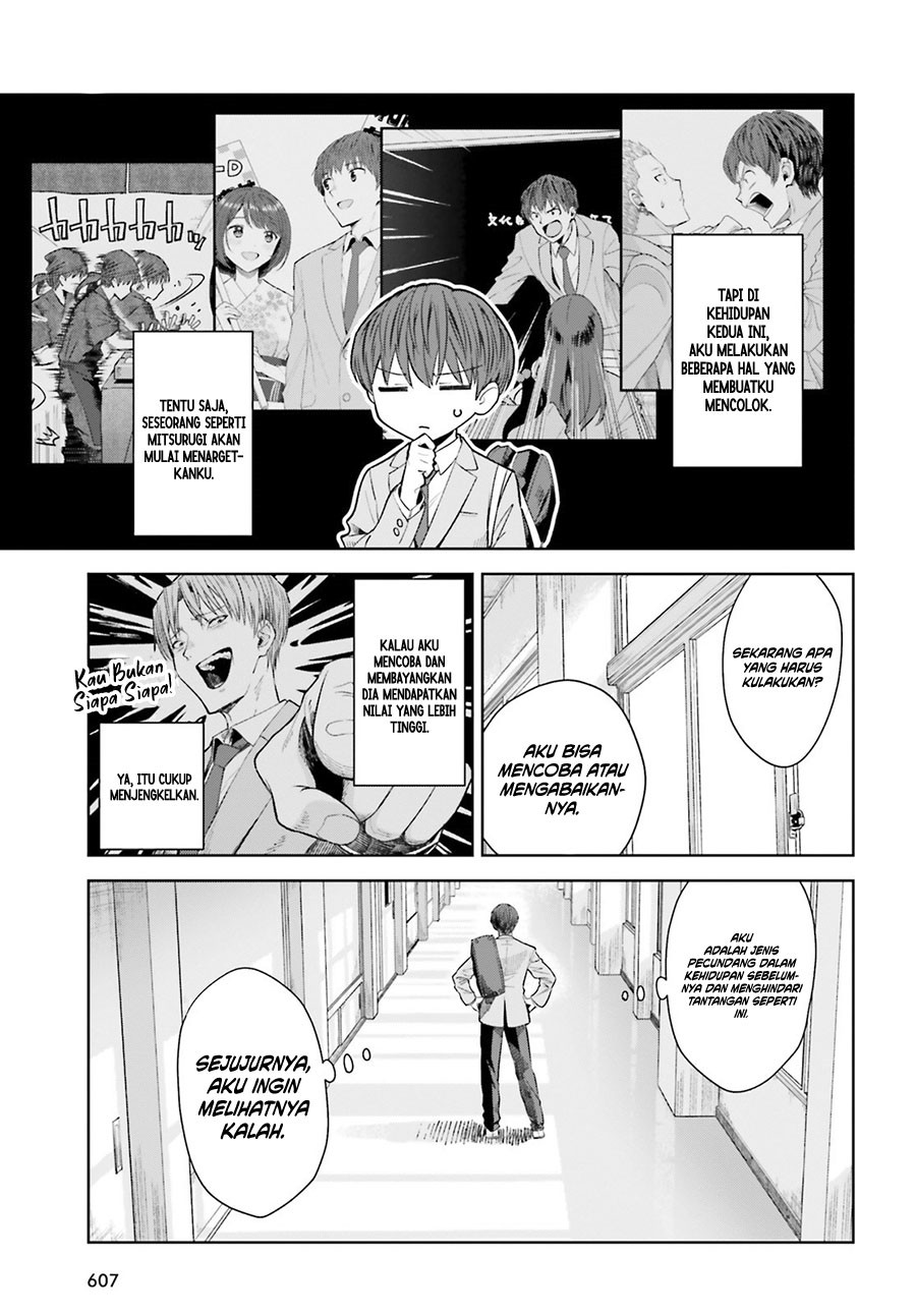 Chapter 16 - halaman 16
