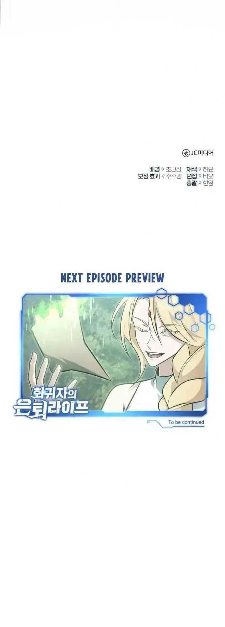Chapter 59 - halaman 69