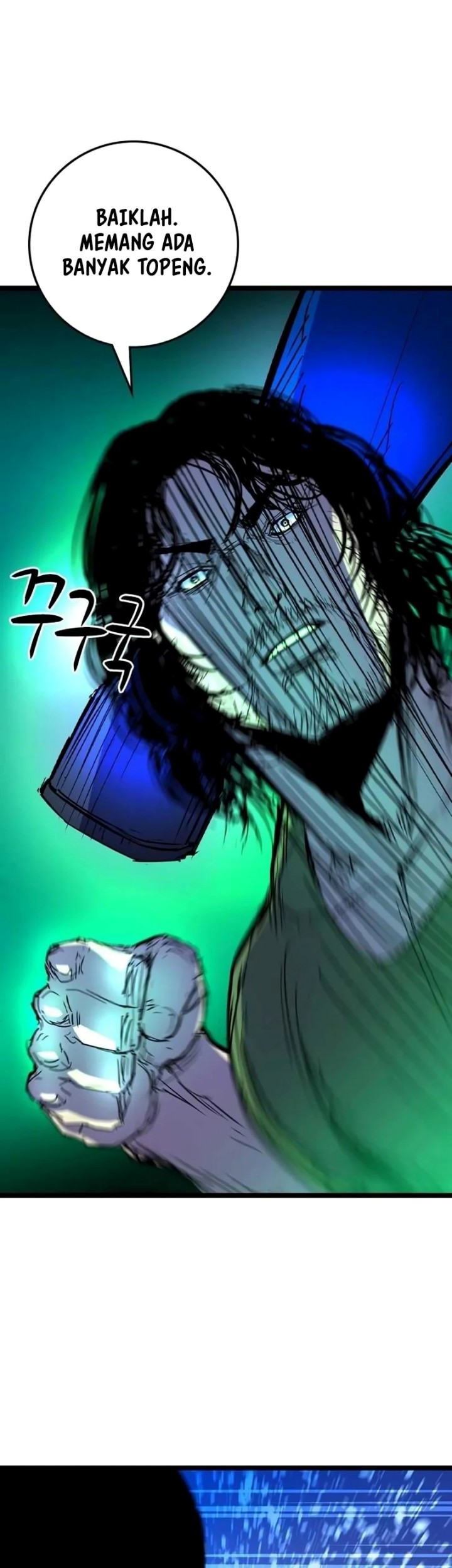 Chapter 220 - halaman 107
