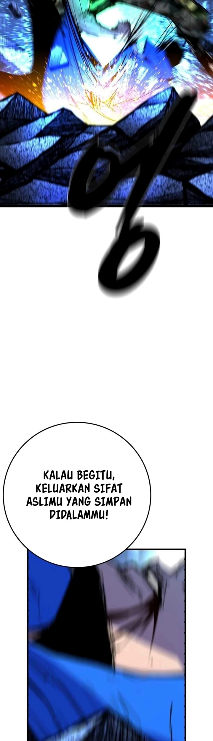 Chapter 220 - halaman 117