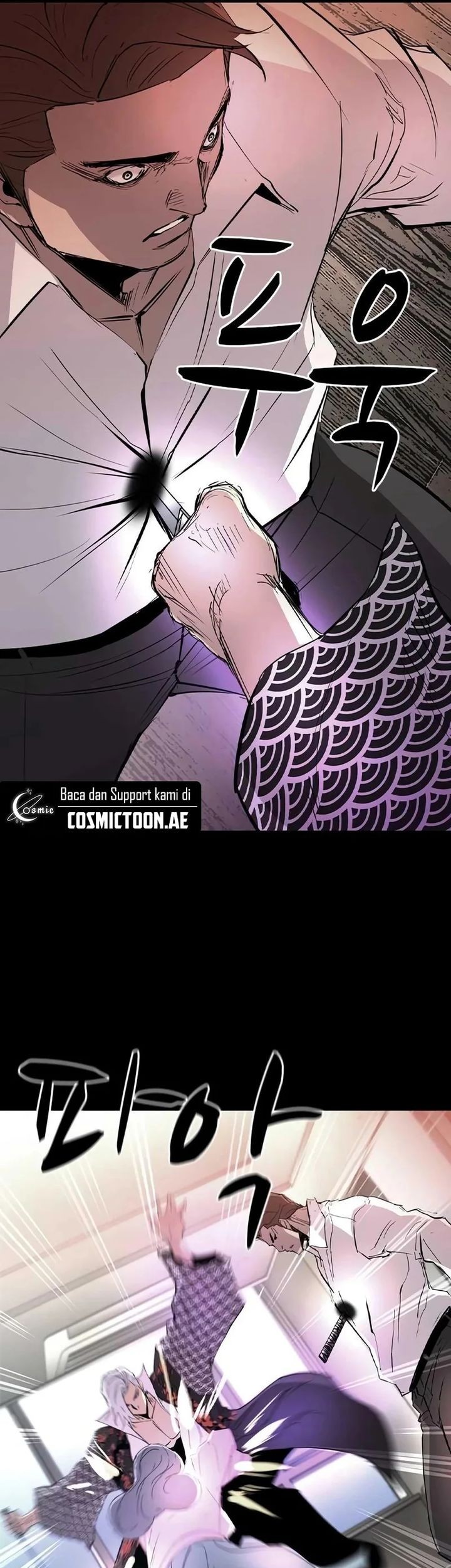 Chapter 217 - halaman 86