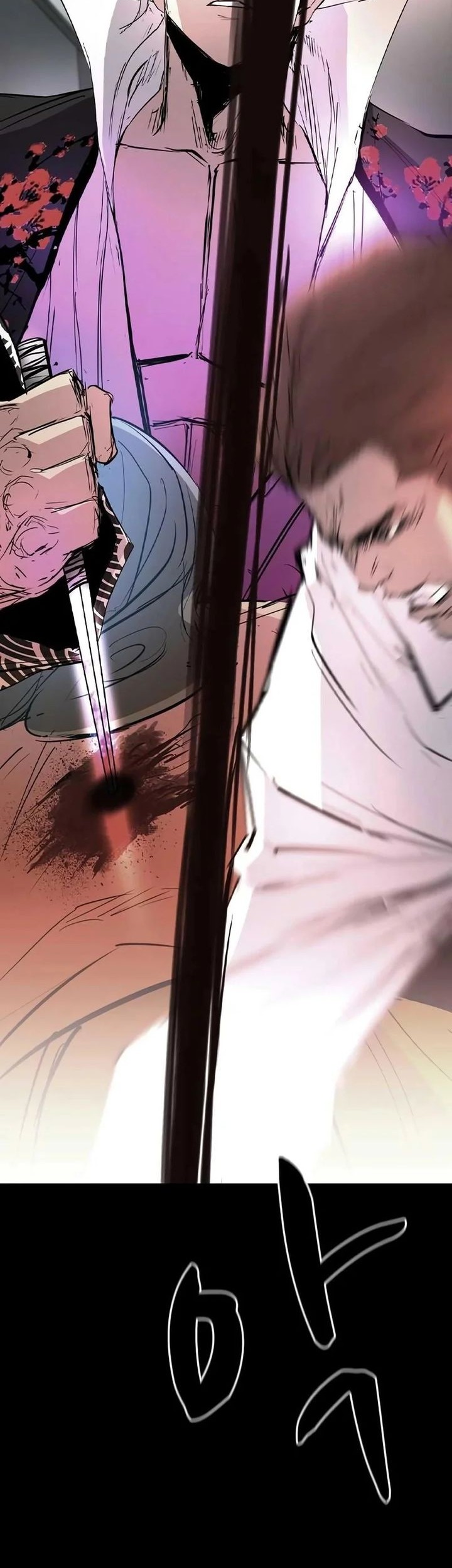 Chapter 217 - halaman 90