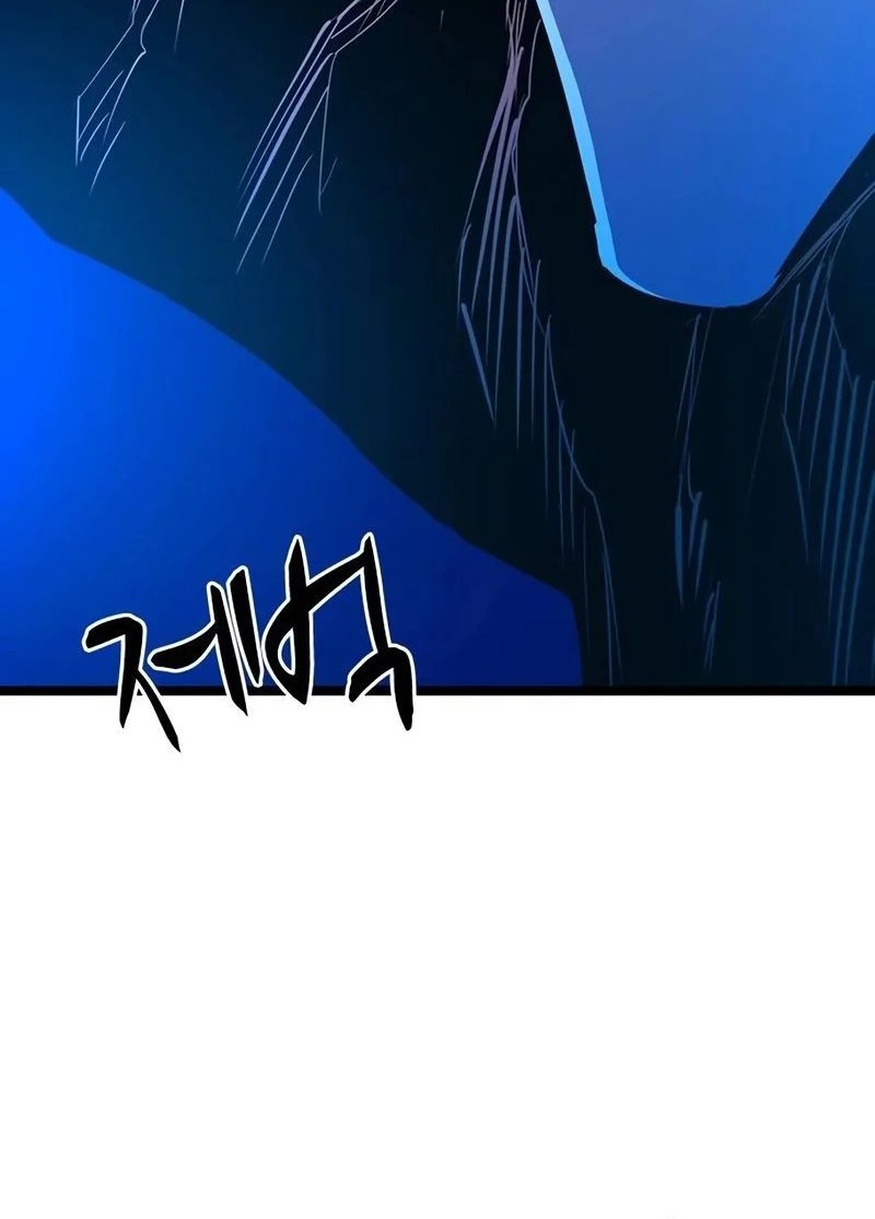 Chapter 212 - halaman 109