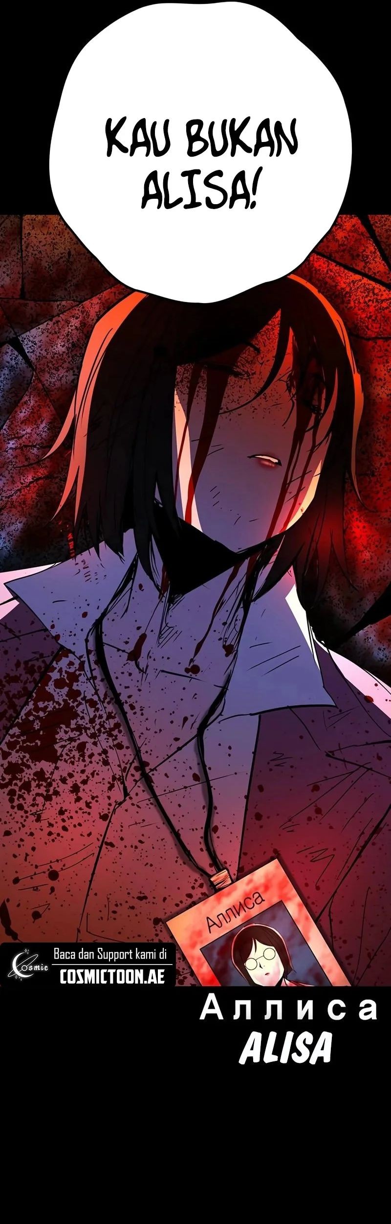 Chapter 211 - halaman 98