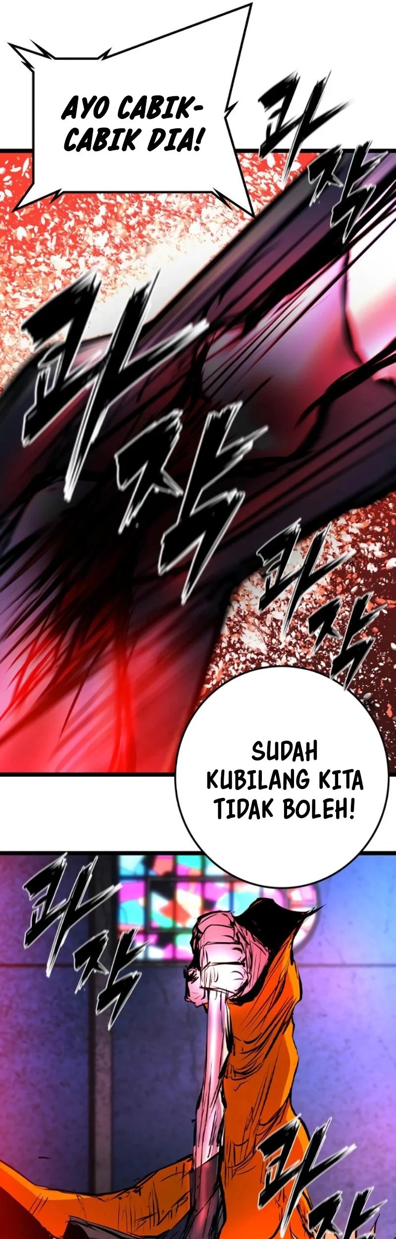 Chapter 208 - halaman 73
