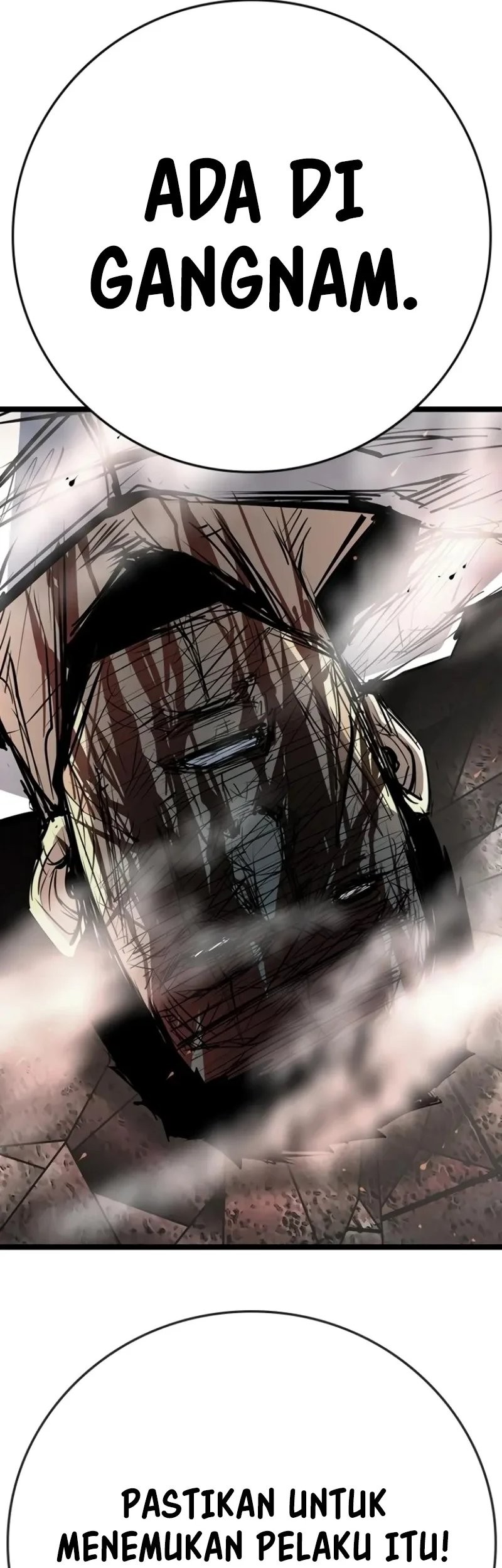 Chapter 205 - halaman 82