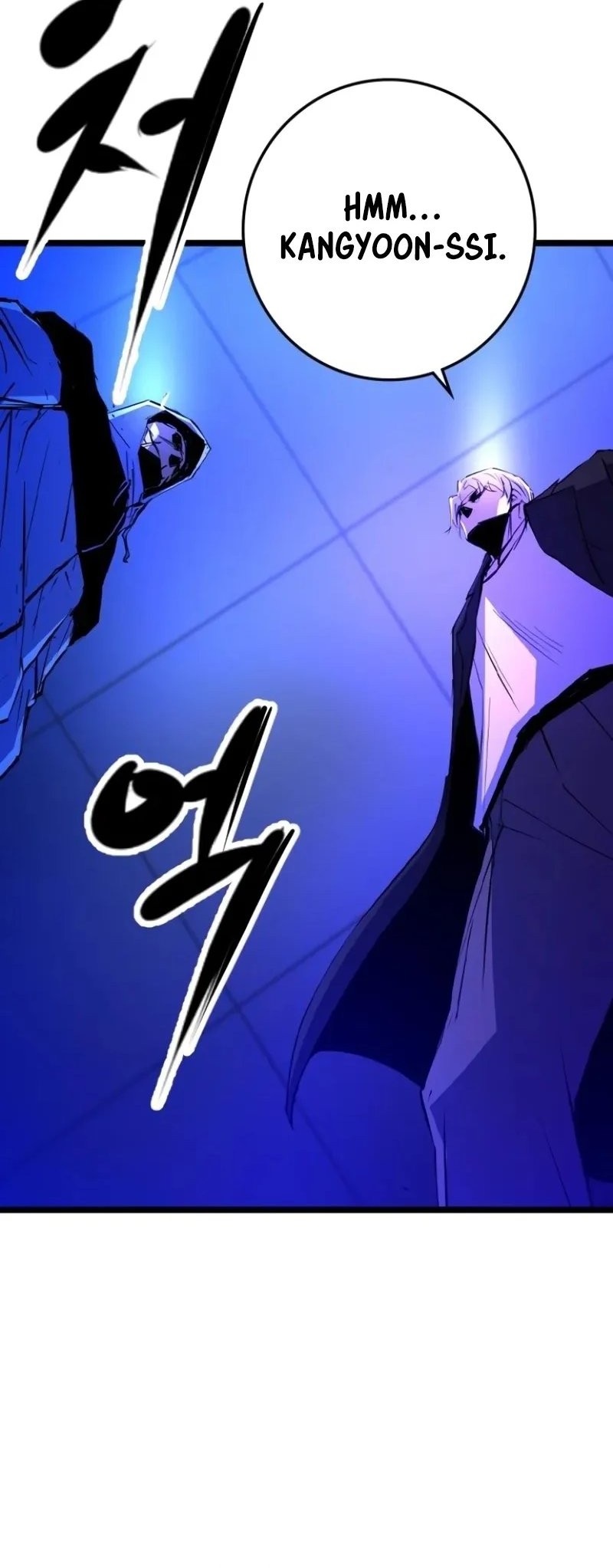 Chapter 205 - halaman 96