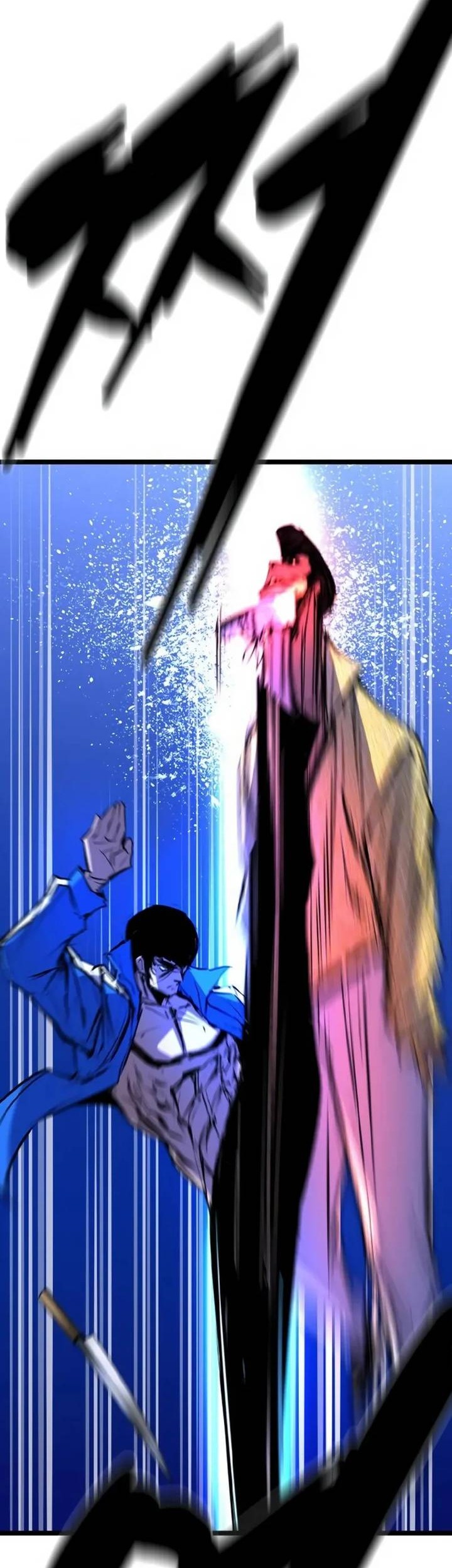 Chapter 203 - halaman 122