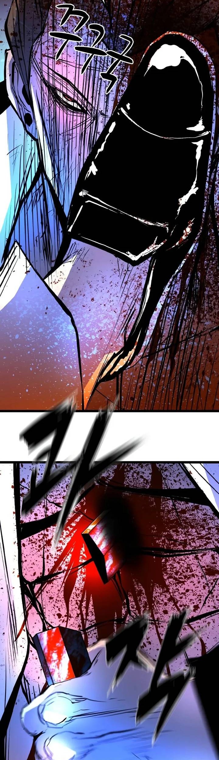 Chapter 196 - halaman 98