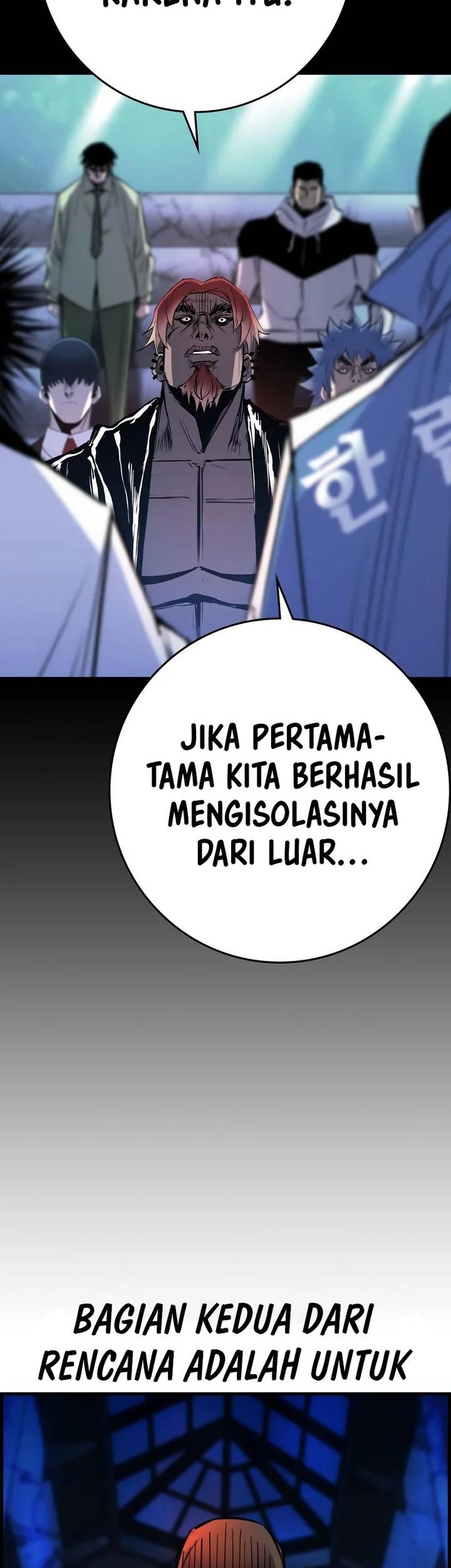 Chapter 193 - halaman 98