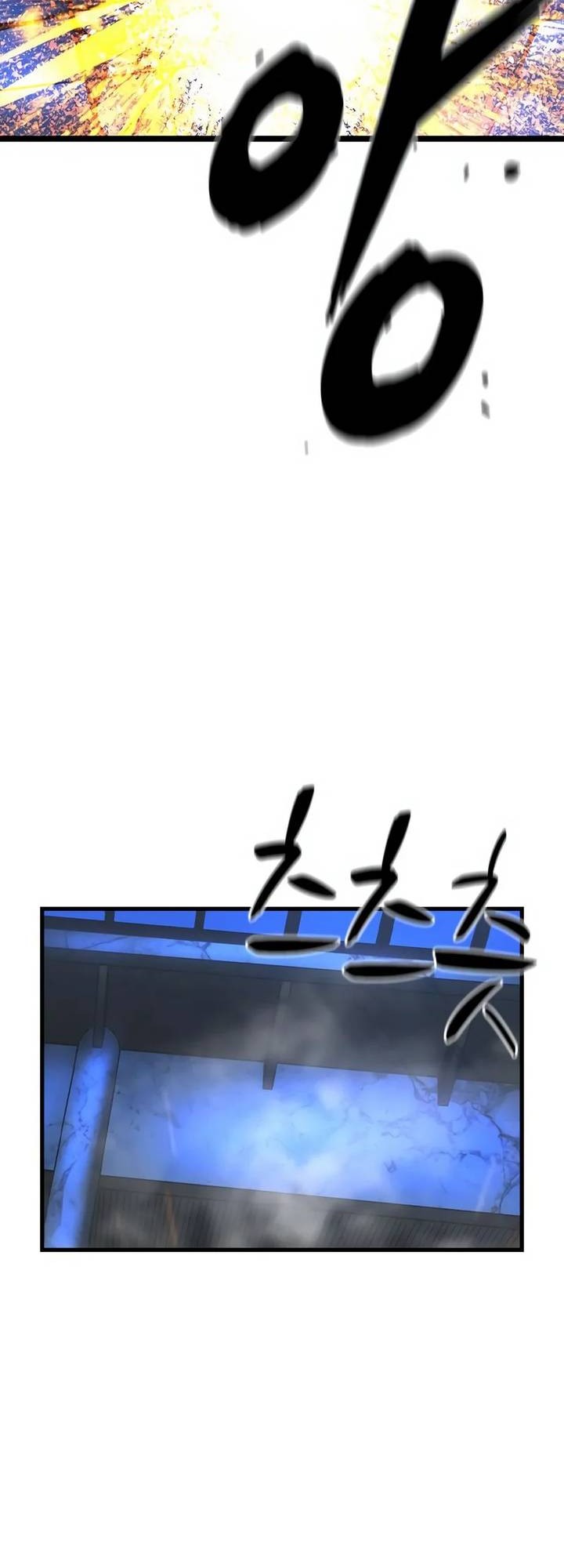 Chapter 193 - halaman 118