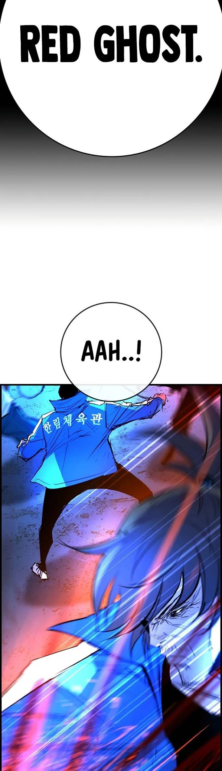 Chapter 188 - halaman 116