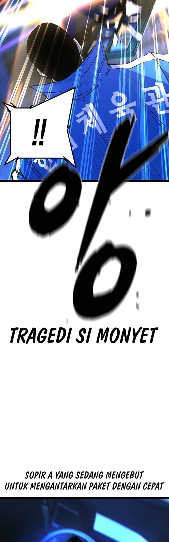 Chapter 186 - halaman 121
