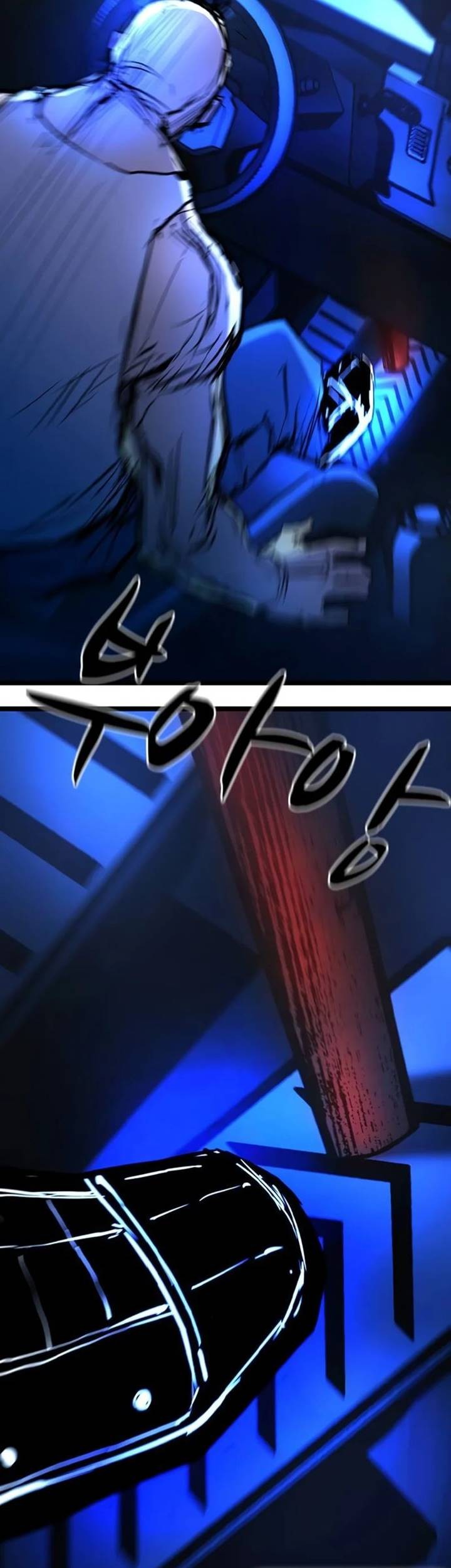 Chapter 186 - halaman 122