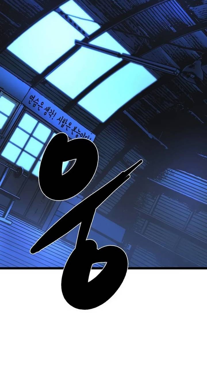 Chapter 185 - halaman 108