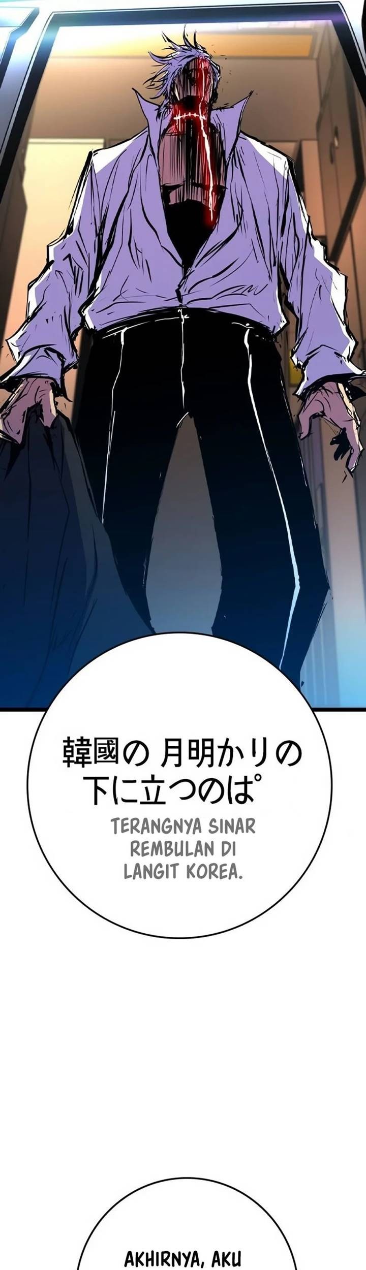 Chapter 184 - halaman 110