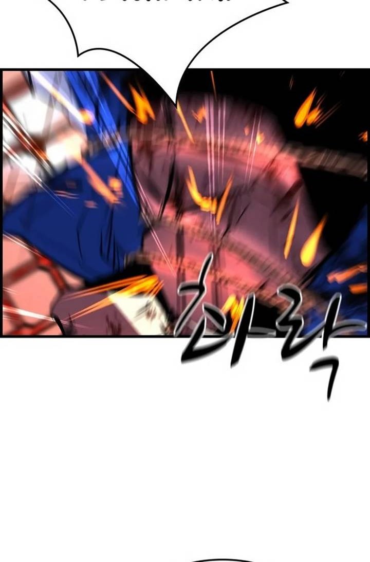 Chapter 183 - halaman 73