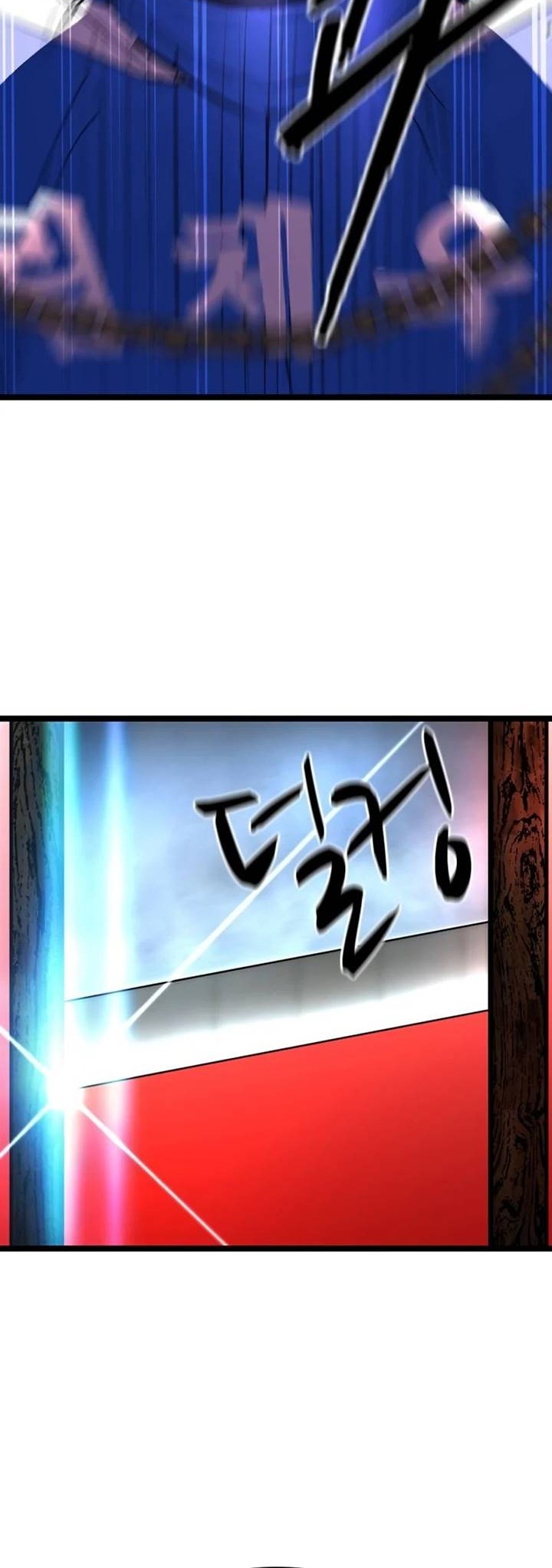 Chapter 182 - halaman 87