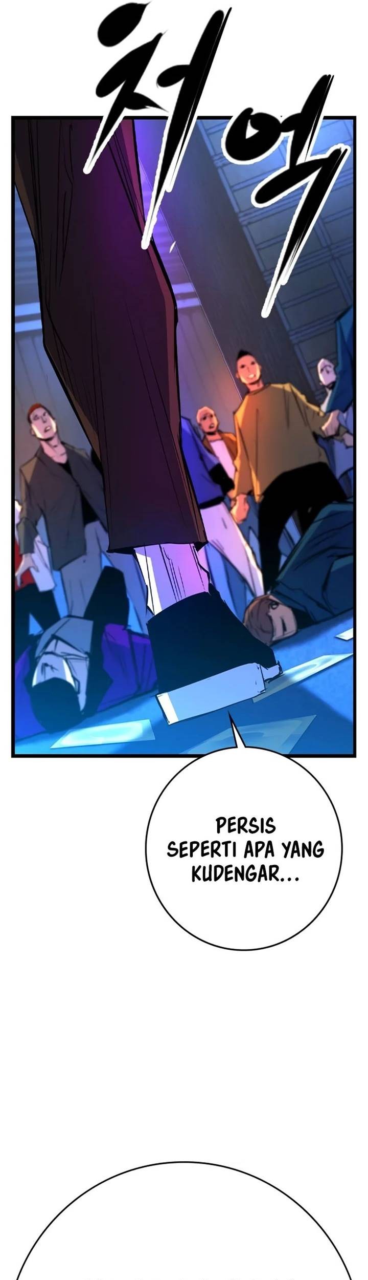 Chapter 182 - halaman 117