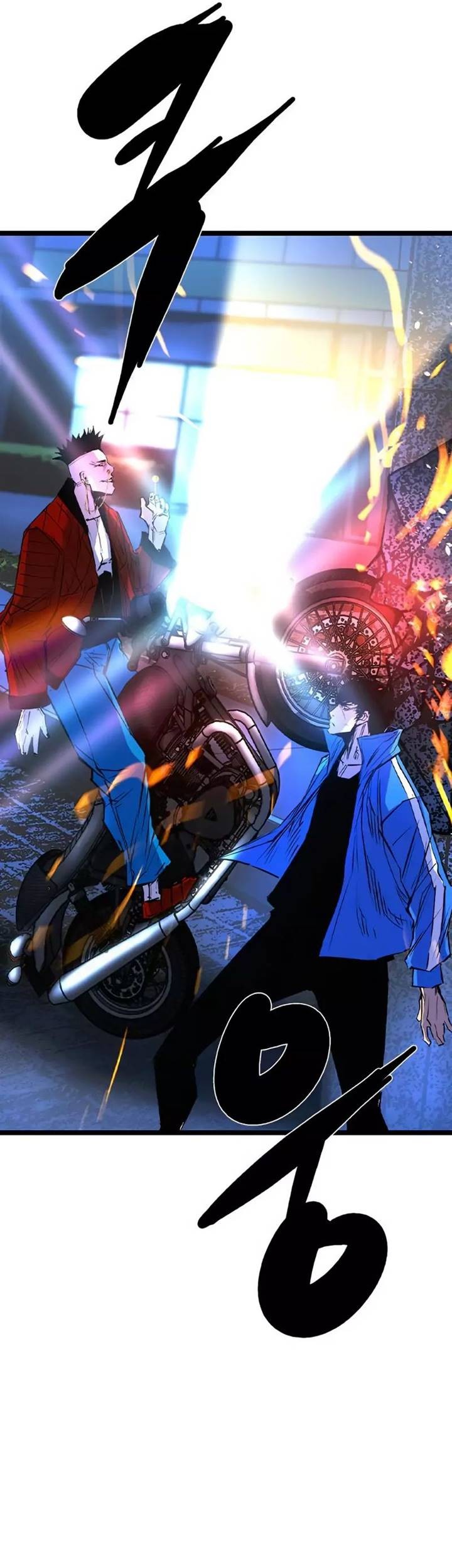 Chapter 179 - halaman 87