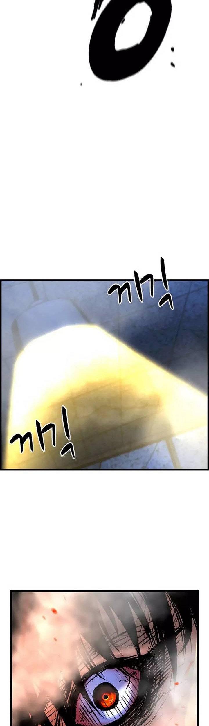 Chapter 178 - halaman 106