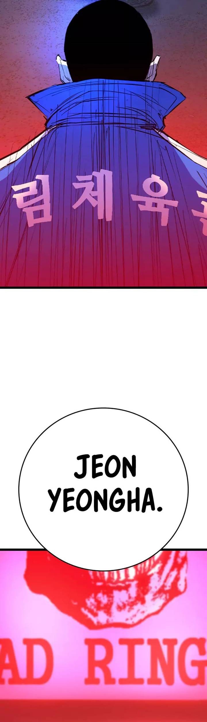 Chapter 177 - halaman 107