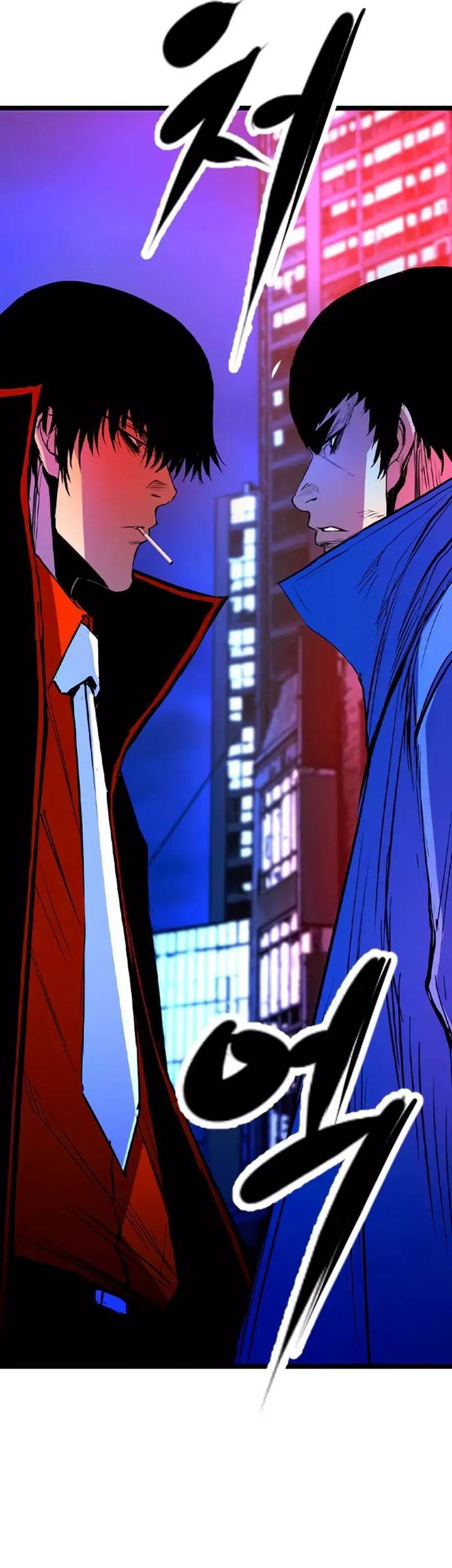 Chapter 177 - halaman 110