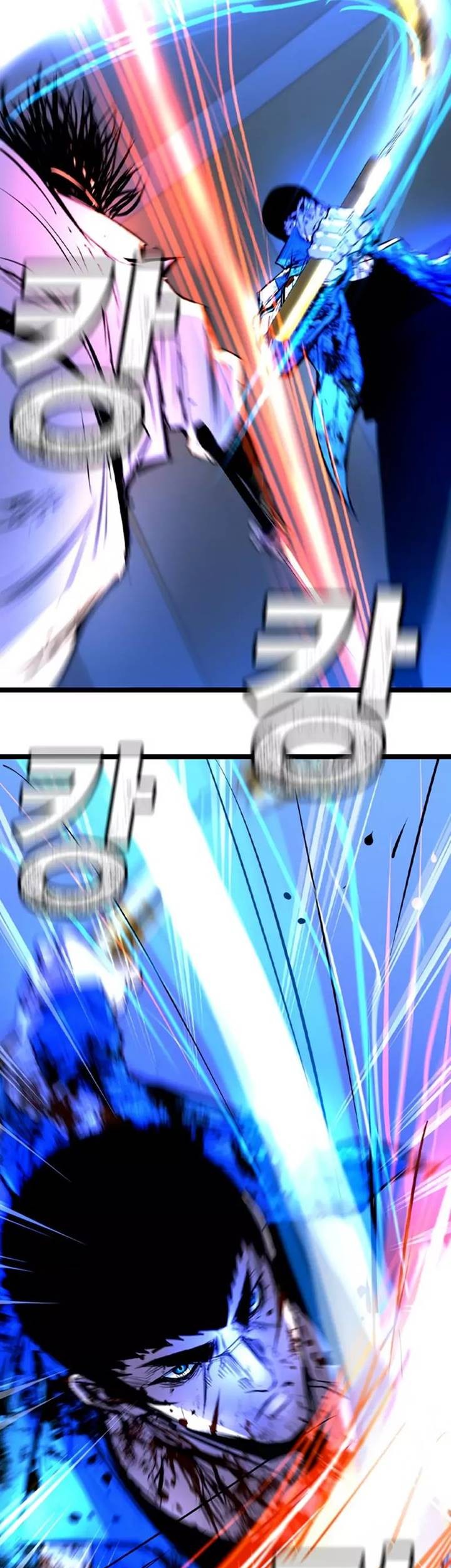 Chapter 163 - halaman 86