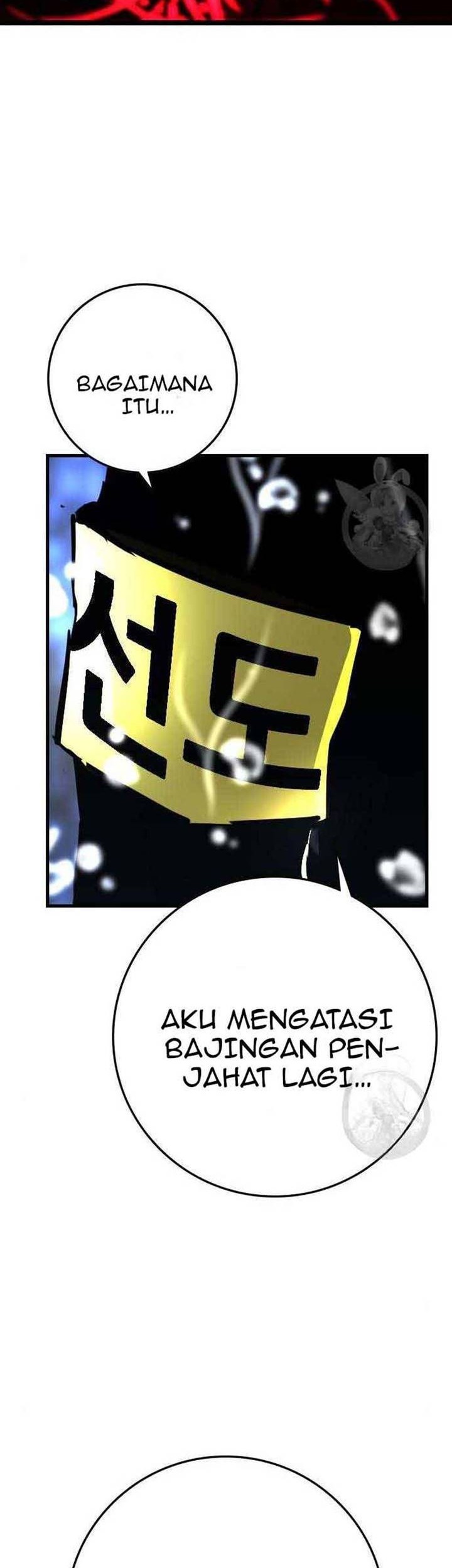 Chapter 158 - halaman 118