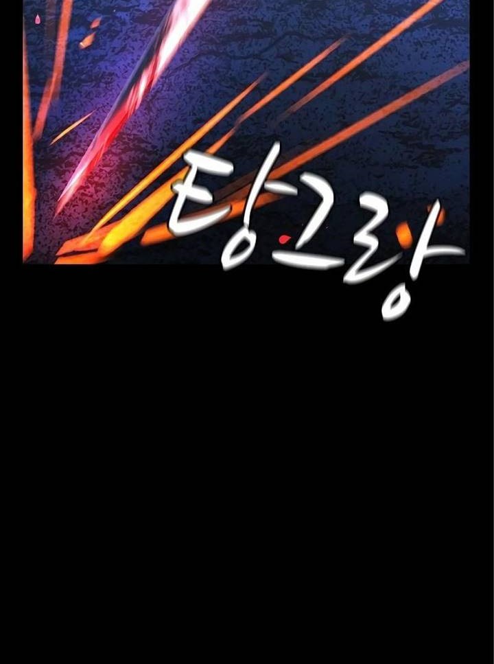 Chapter 153 - halaman 75