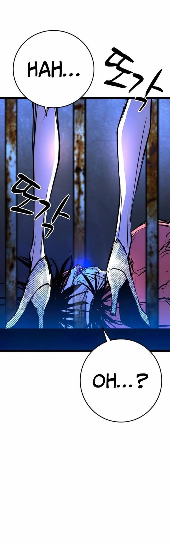 Chapter 144 - halaman 76