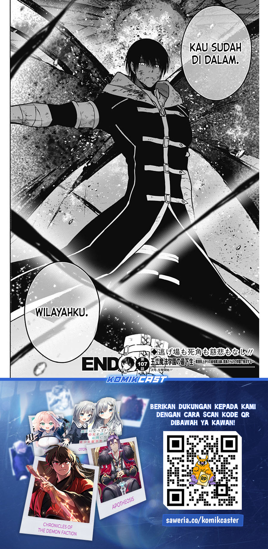 Chapter 107 - halaman 19