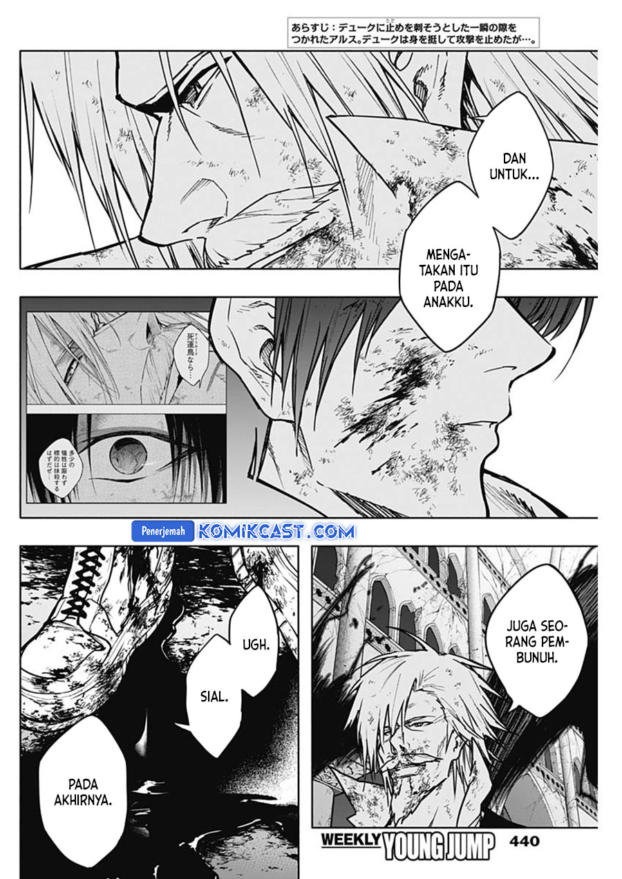 Chapter 107 - halaman 4