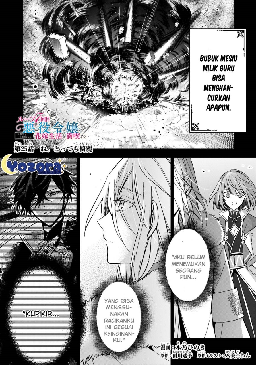 Chapter 25 - halaman 3