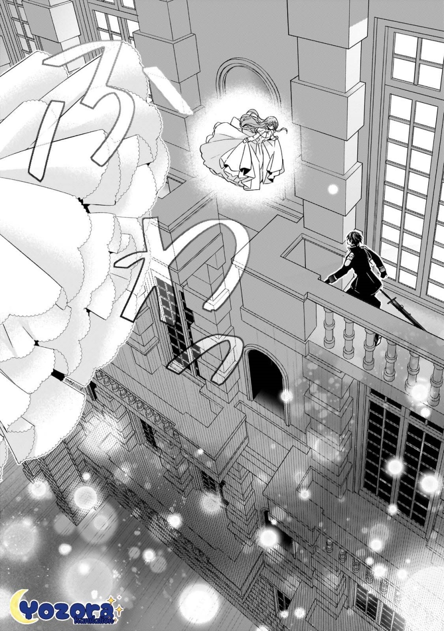 Chapter 25 - halaman 36