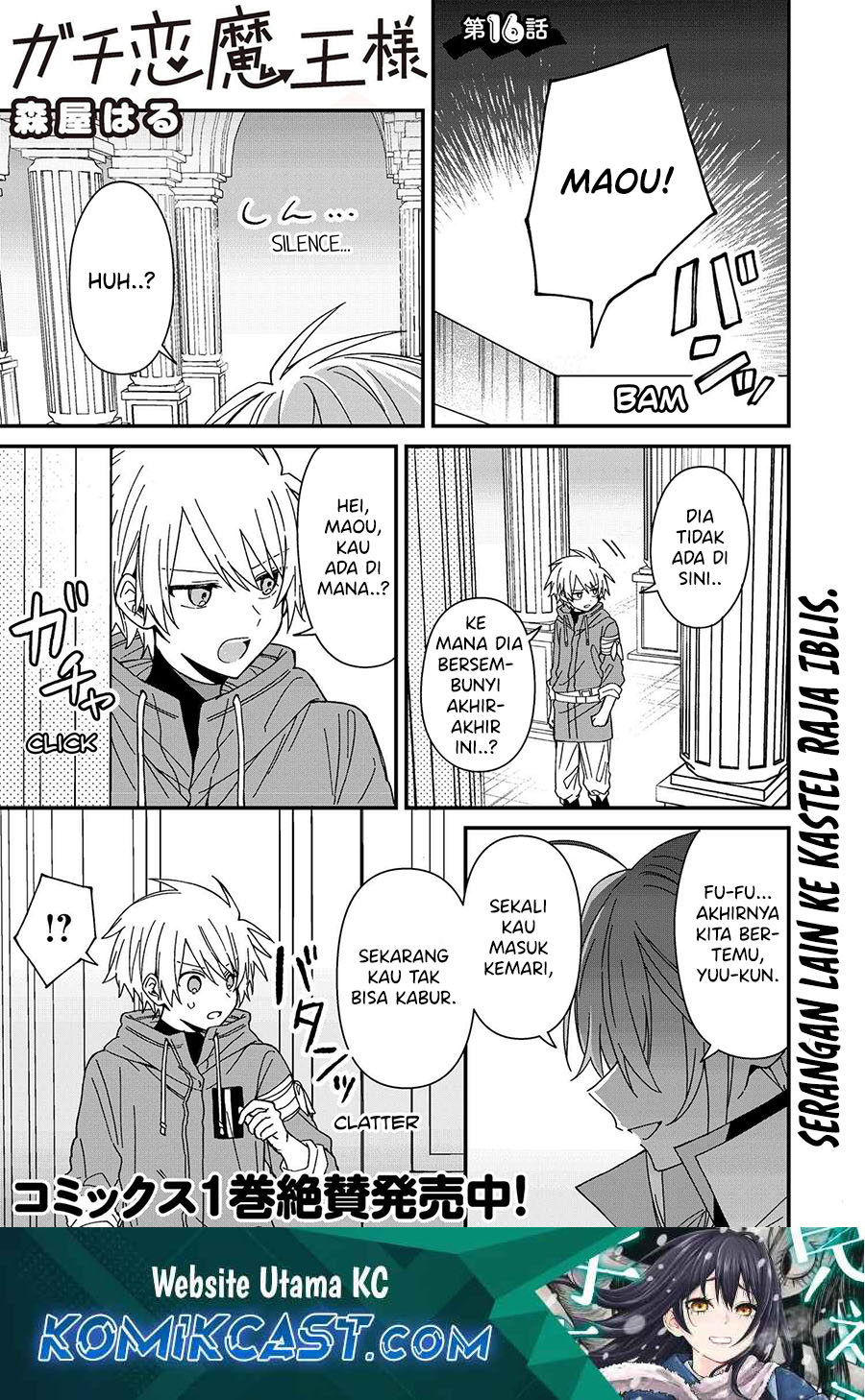Chapter 16 - halaman 3