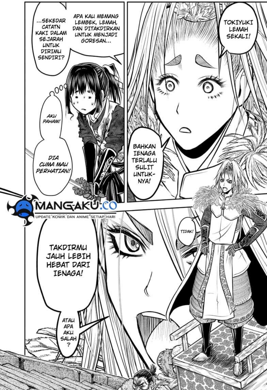 Chapter 128 - halaman 14