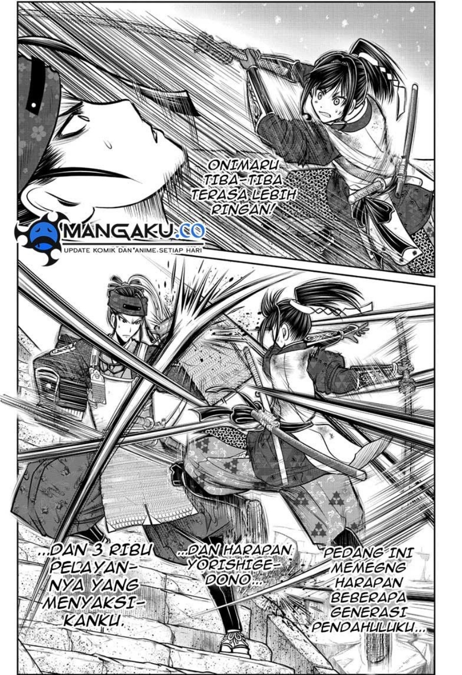 Chapter 128 - halaman 17