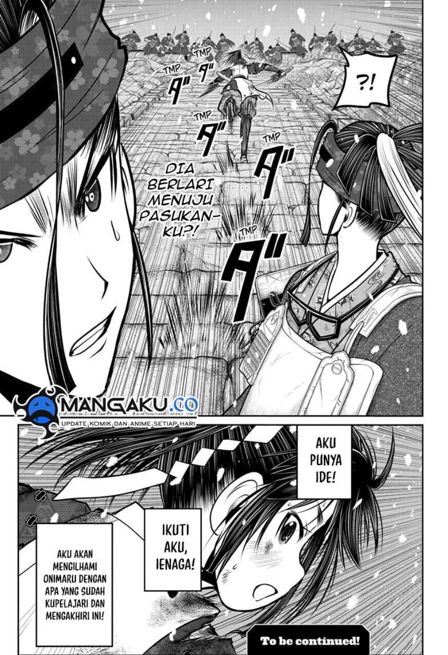 Chapter 128 - halaman 21