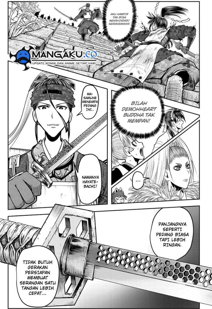 Chapter 128 - halaman 7