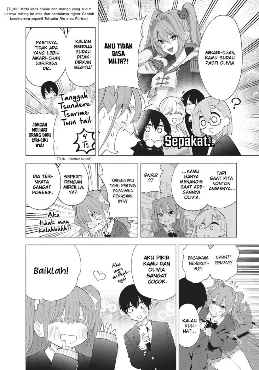 Chapter 87 - halaman 11