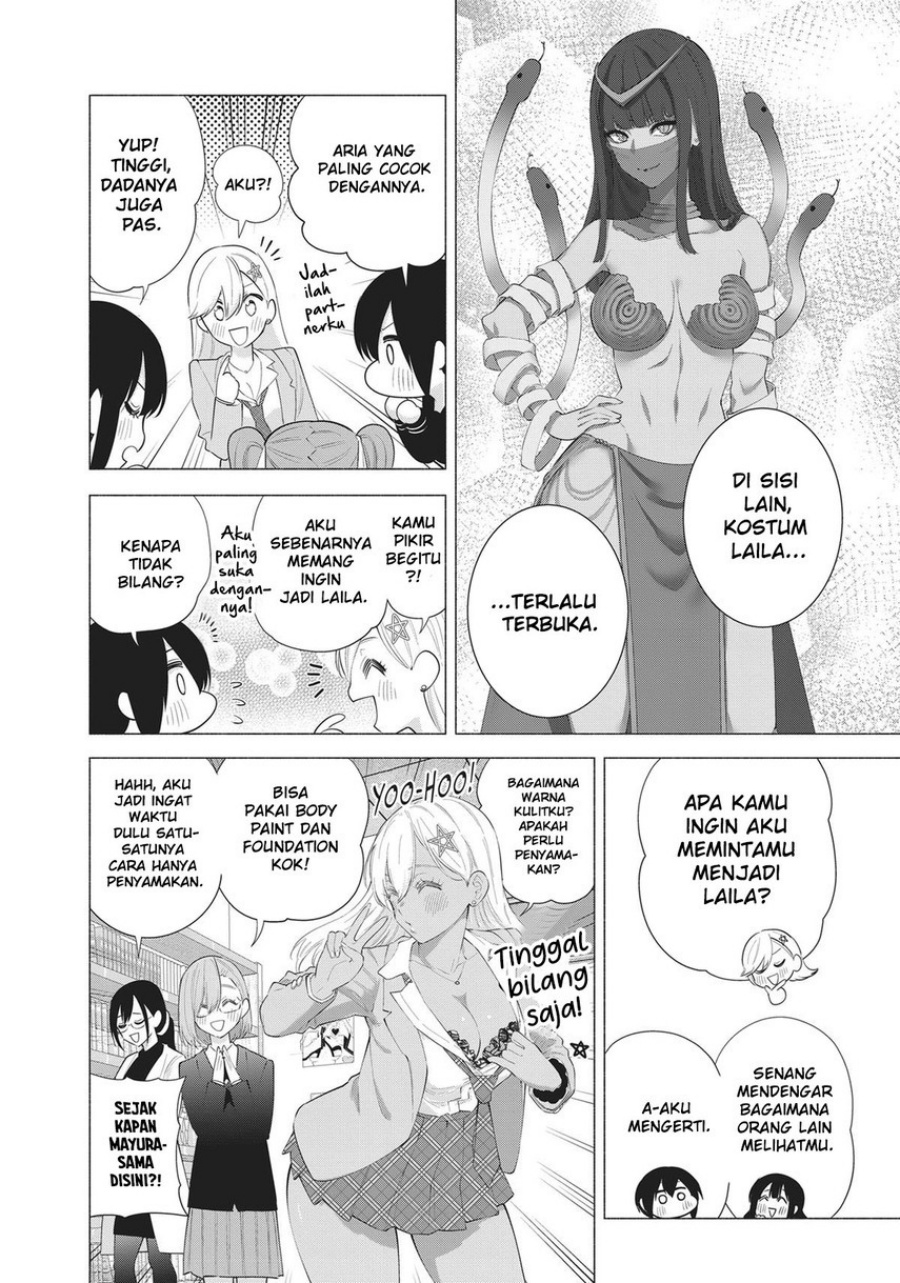 Chapter 87 - halaman 13