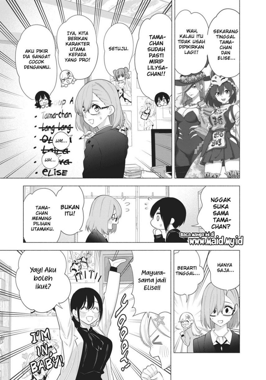 Chapter 87 - halaman 14